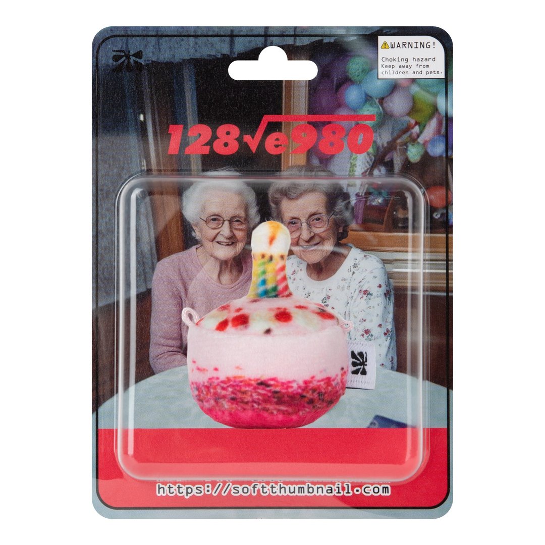 Cake. 2, Cake - 钥匙链/钥匙包 - 其他材质 多色