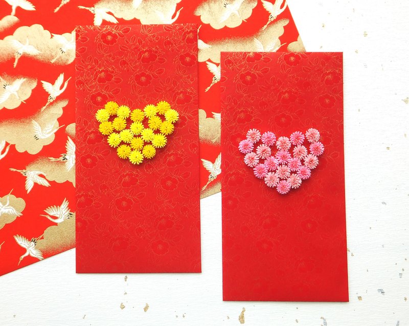 手作卷纸红包袋-心意满满 爱心红包袋 一组两入 - 红包/春联 - 纸 红色