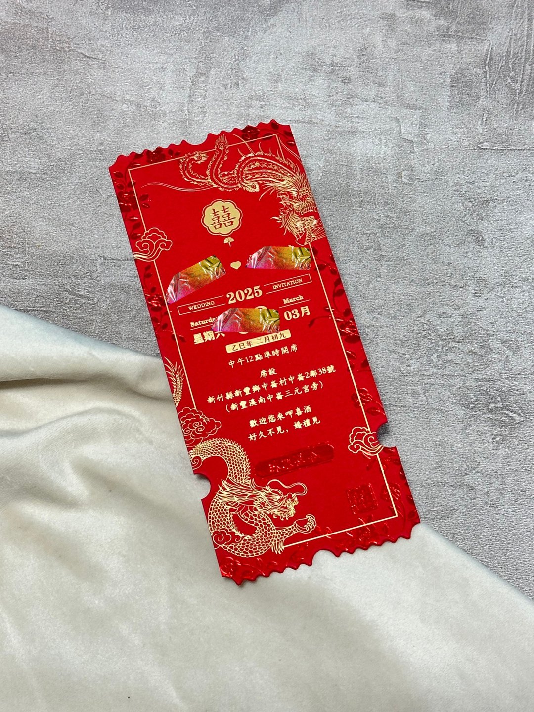 定制化加厚红纸婚礼请柬喜帖订造 - 喜帖 - 纸 