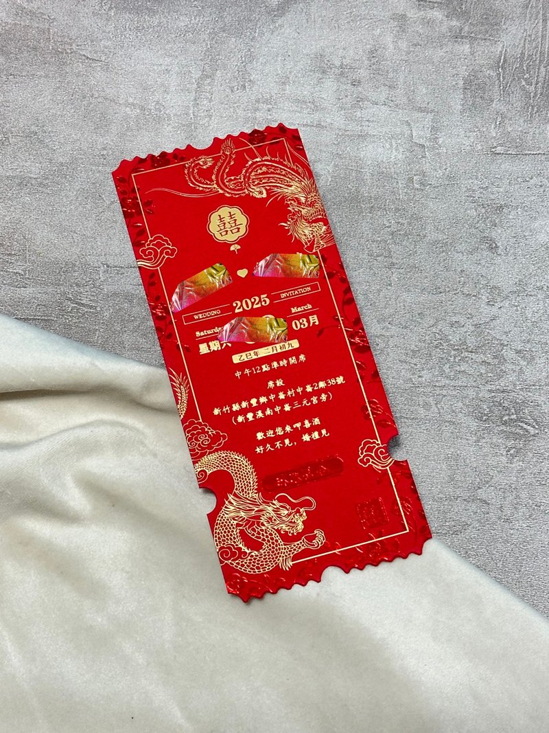 定制化加厚红纸婚礼请柬喜帖订造 - 喜帖 - 纸 