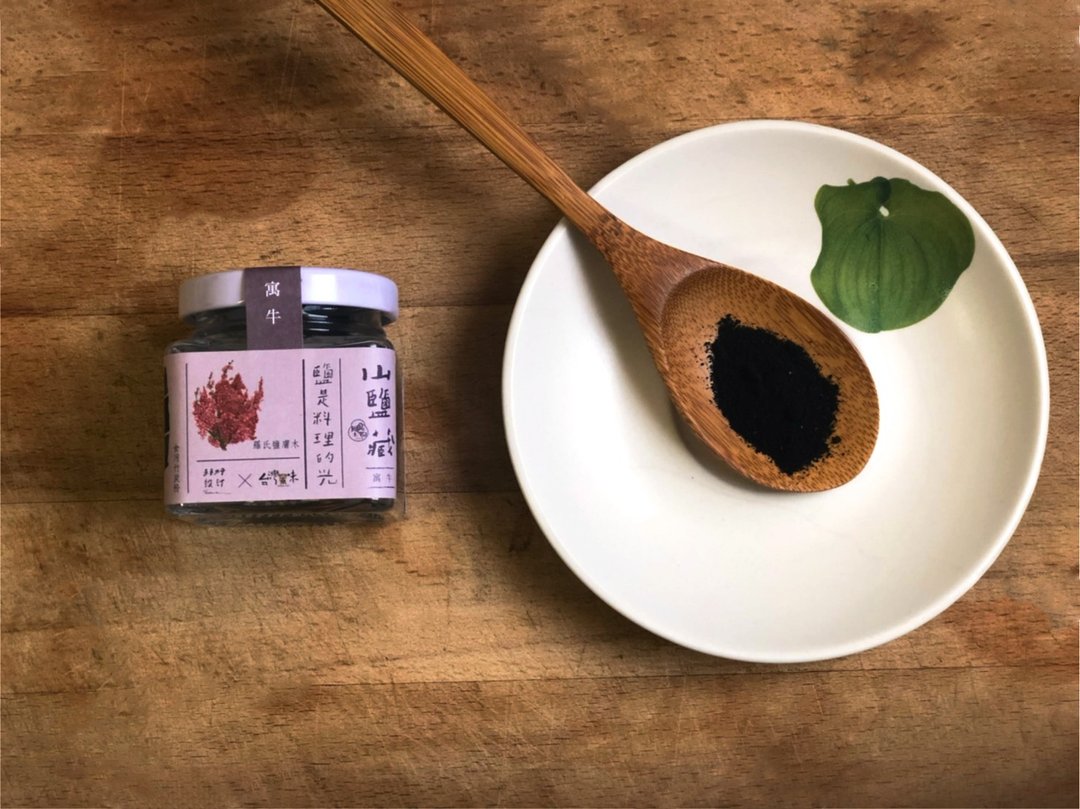 山盐藏–寓牛 - 酱料/调味料 - 玻璃 白色