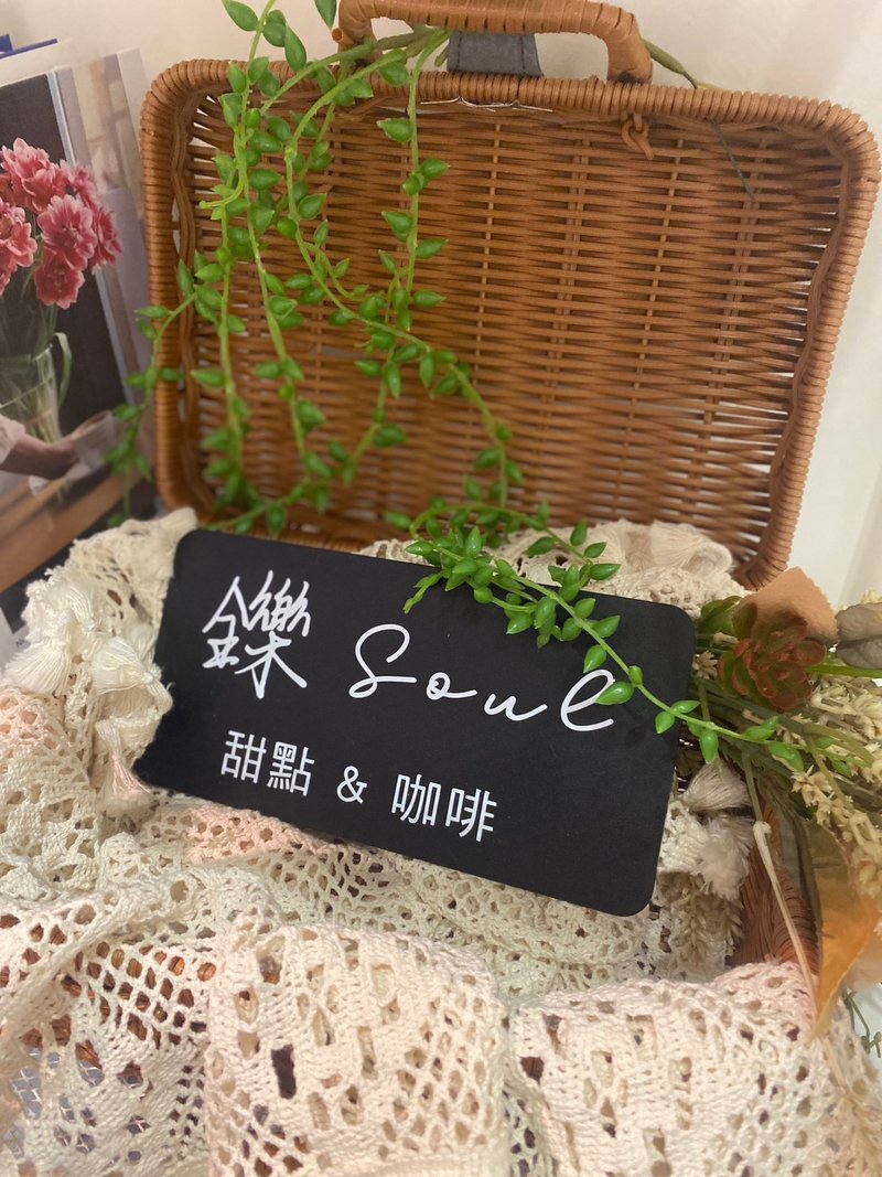 甜点外烩 宴会 服务 铄甜点 下午茶 定制化 CANDYBAR 预约制 - 蛋糕/甜点 - 其他材质 