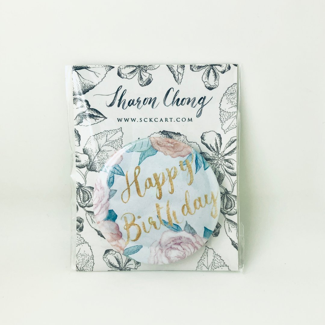 手绘水彩花纹图案配Happy Birthday字襟章 插画襟章 - 徽章/别针 - 塑料 透明
