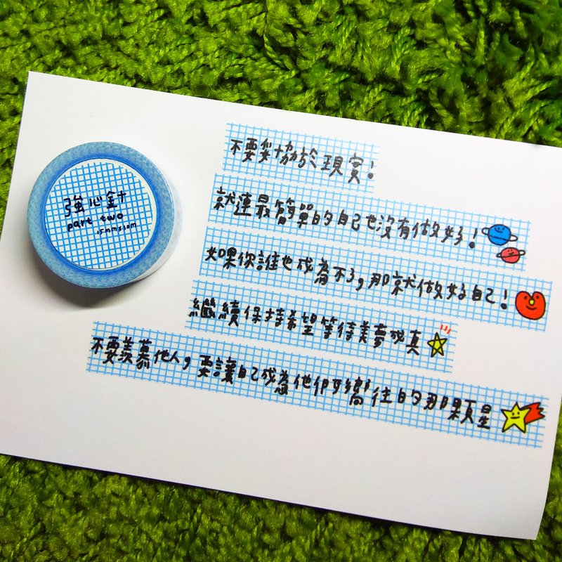 花大鼻强心针文字纸胶带(1.5厘米)蓝格线 - 纸胶带 - 纸 蓝色