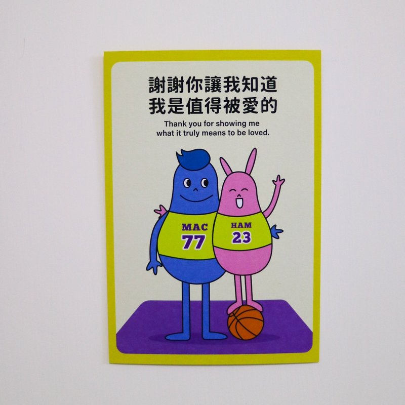 情侣卡片 情人节 情人礼物 - 黄色 - 卡片/明信片 - 纸 黄色
