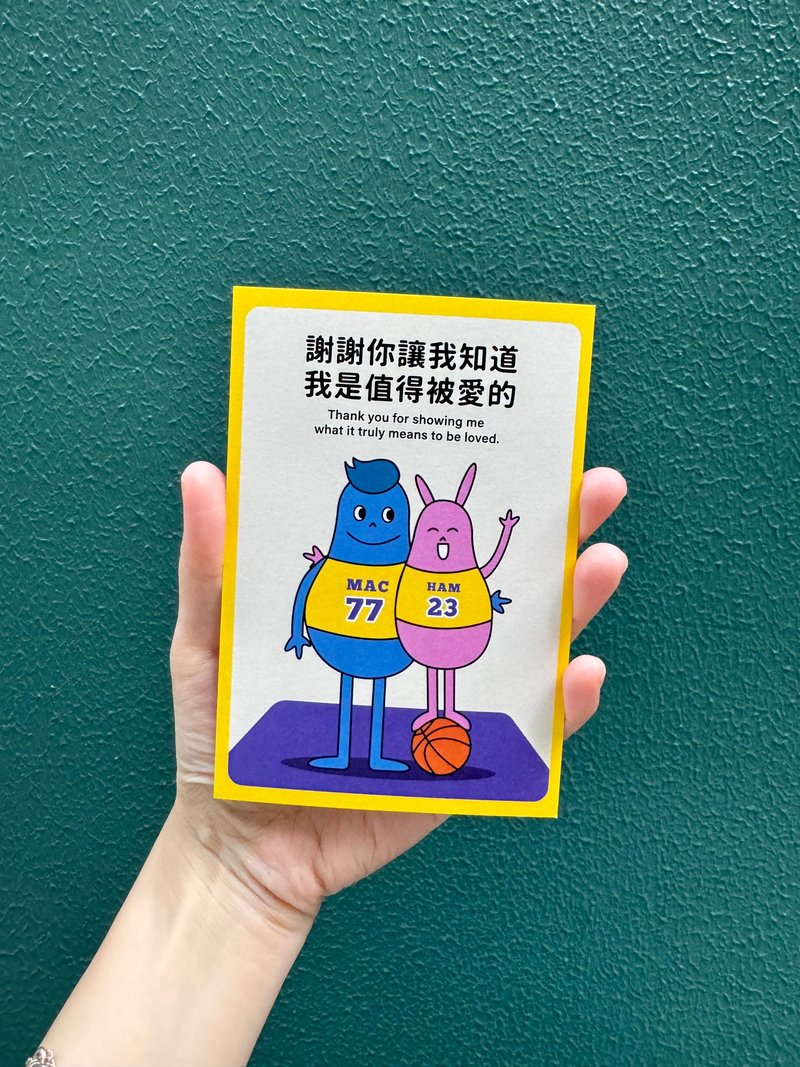 情侣卡片 情人节 情人礼物 - 黄色 - 卡片/明信片 - 纸 黄色
