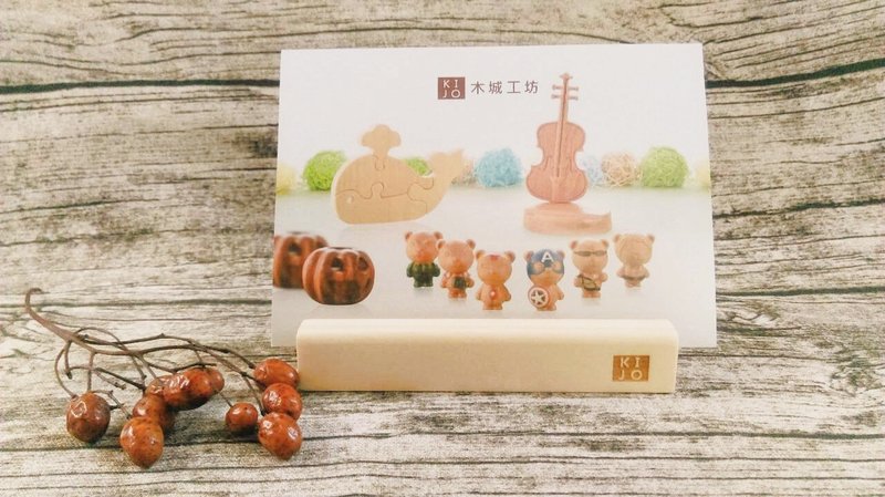 原木木作 相片架 - 松木(12cm) - 两入一组 - 名片架/名片座 - 木头 咖啡色