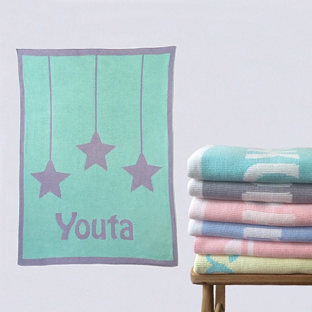 定制化姓名毯子・3 Stars 大号 90x120cm - 满月礼盒 - 其他材质 