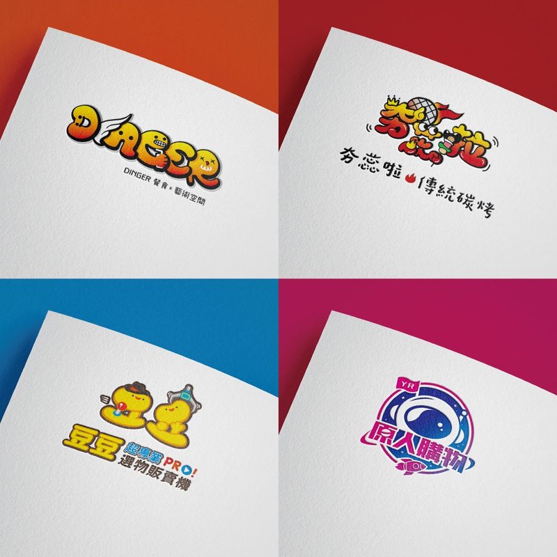 【超有Fu】LOGO设计/商标设计/卡通LOGO - Logo 设计/图案设计 - 其他材质 