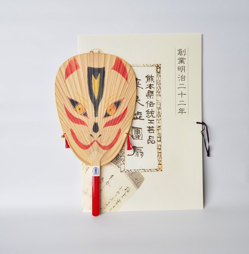 Koban Shibu Uchiwa Fox /Gift - 木工/竹艺/纸艺 - 竹 卡其色