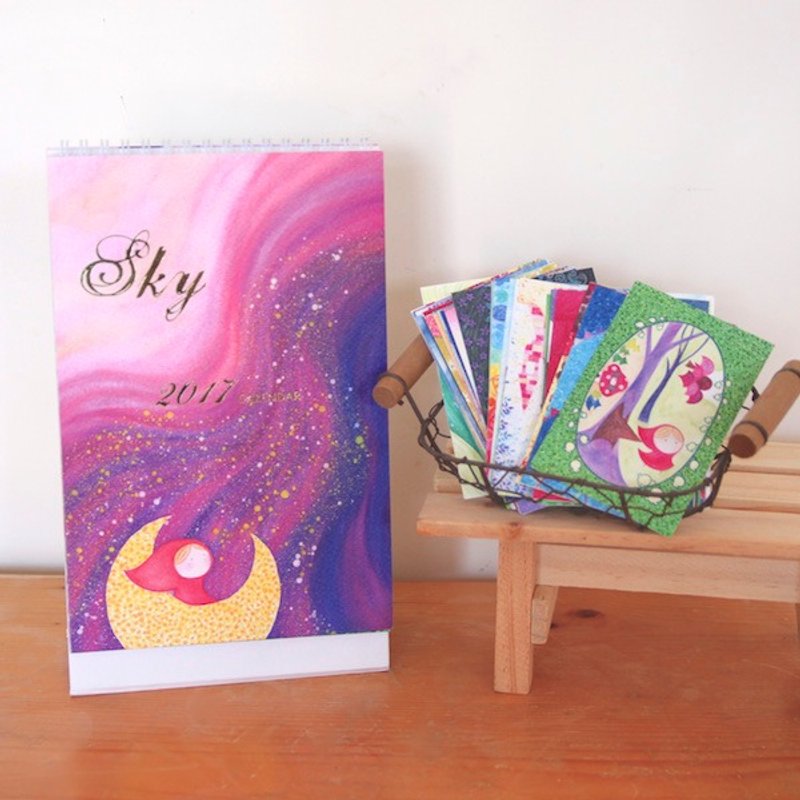 2017《天空》年历 ＋《年历经典画作》小卡(45入)组合包 - 年历/台历 - 纸 多色
