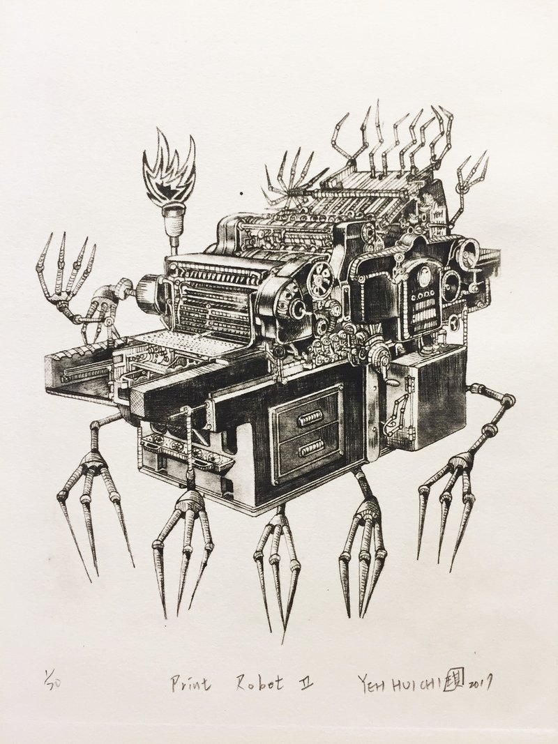 原作版画 -print robot II- 叶慧琪  - 海报/装饰画/版画 - 纸 黑色