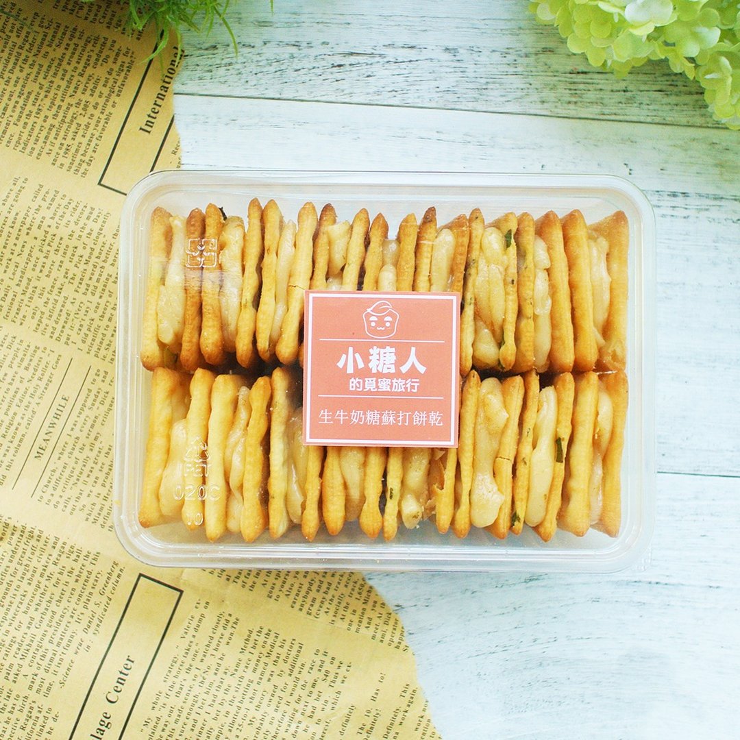 【五件组】牛奶糖苏打饼干 共88片  今天下单 年前收货 - 零食/点心 - 新鲜食材 