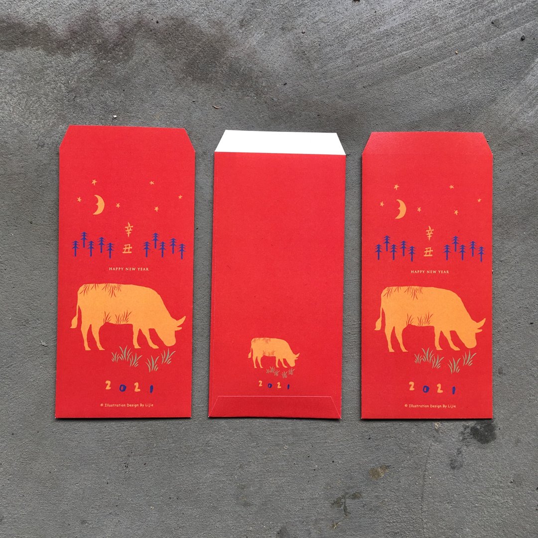 2021辛丑牛_红包袋组 - 红包/春联 - 纸 红色