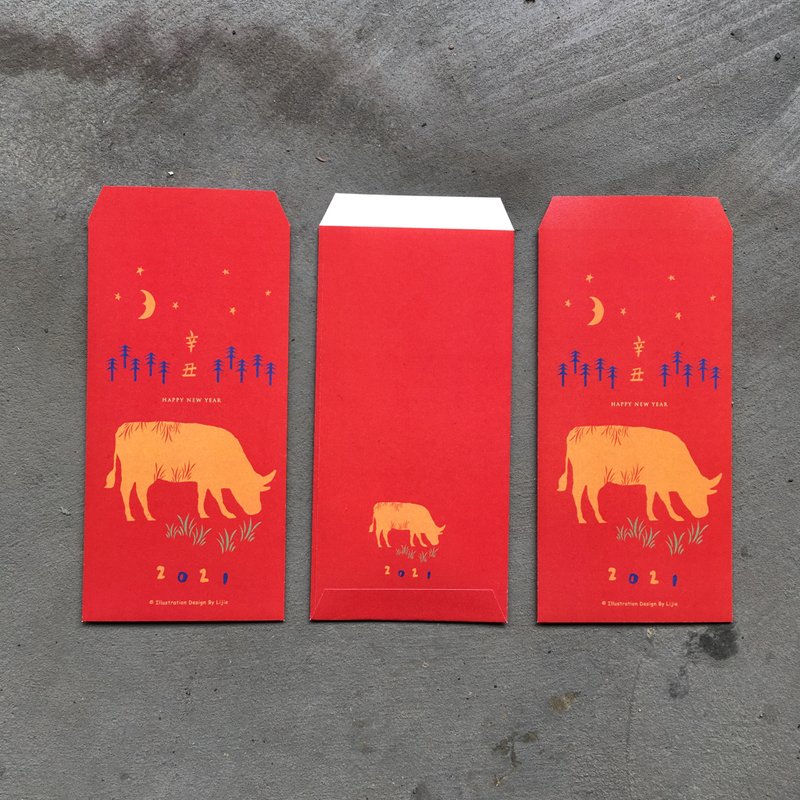 2021辛丑牛_红包袋组 - 红包/春联 - 纸 红色