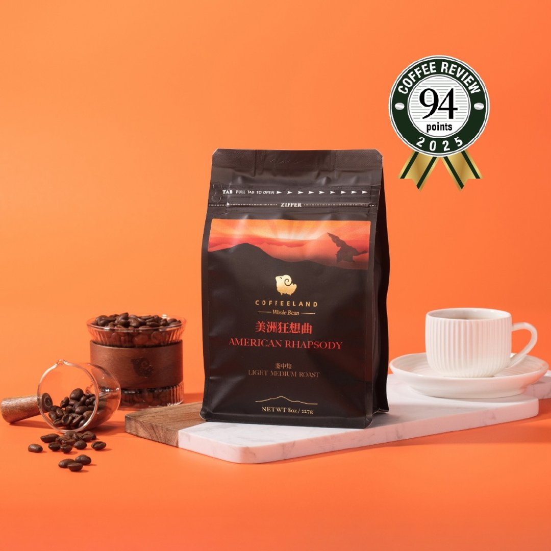 COFFEELAND | 美洲狂想曲-咖啡豆金杯风味(浅中焙)(半磅227公克/) - 咖啡 - 新鲜食材 蓝色