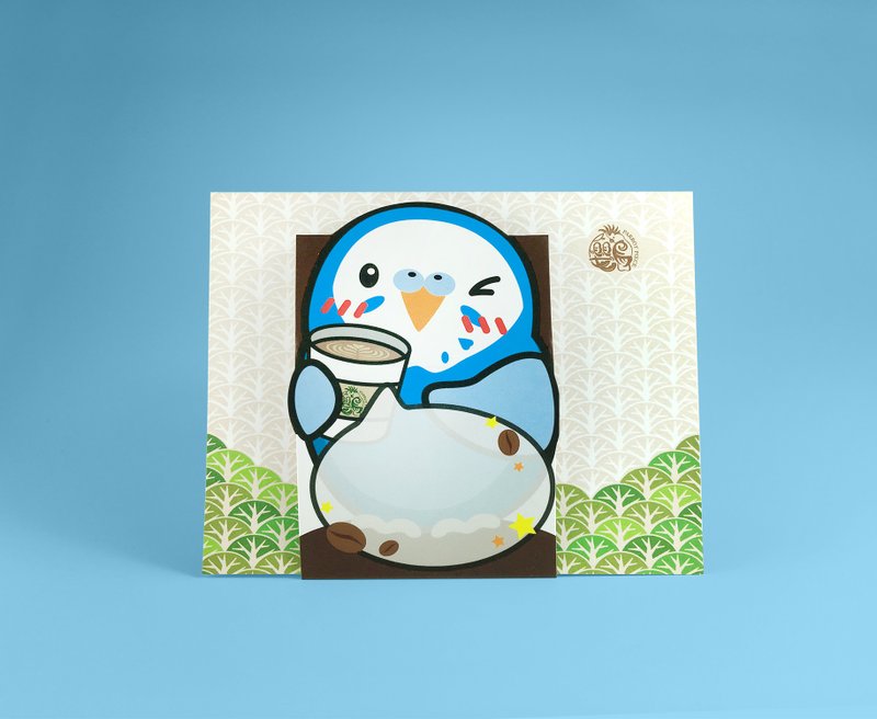 有趣日常 ∣ 虎皮鹦鹉 · 立体礼物卡 - 卡片/明信片 - 纸 蓝色