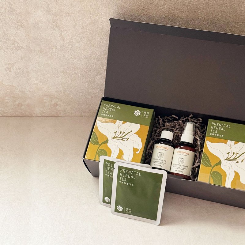 风车生活【幸福好孕礼盒】孕妈咪养生茶 怀孕送礼首选 - 健康/养生 - 其他材质 卡其色