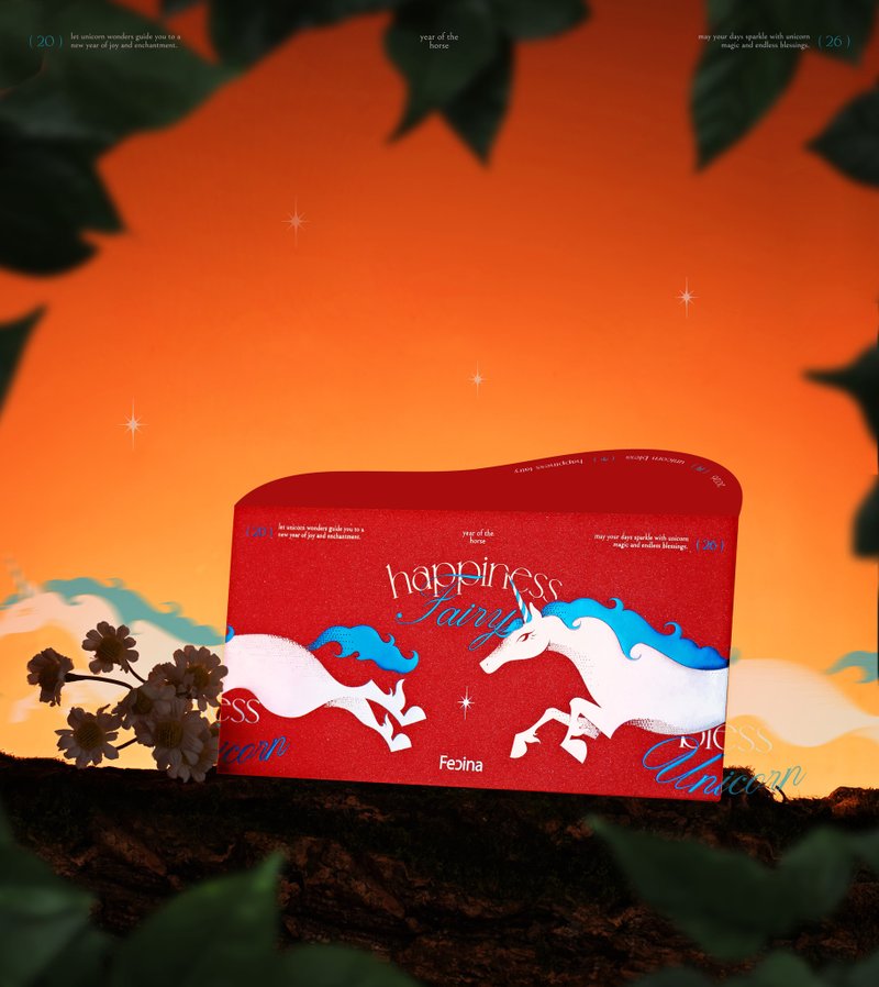 【星马奔腾】2026新年烫金红包 - 红包/春联 - 纸 红色