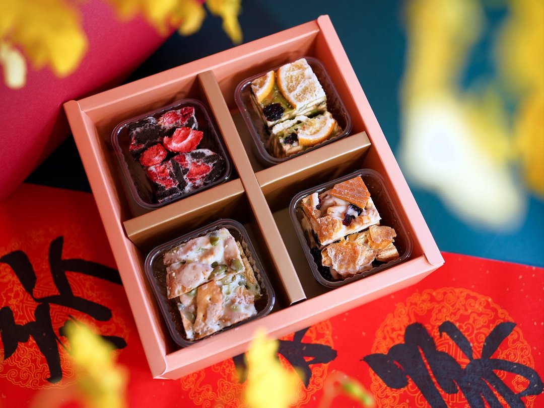 【雪Q饼新年礼盒】不老食光烘焙坊公益礼盒 - 零食/点心 - 新鲜食材 