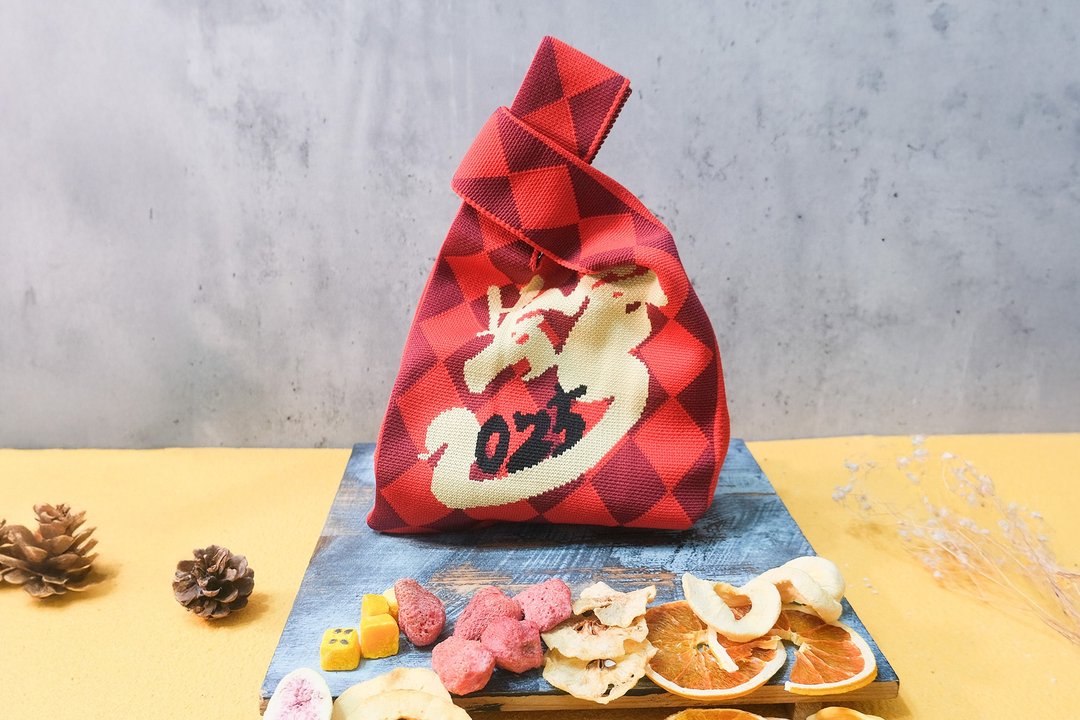 【禾果】新年快乐马年综合果干针织包 - 水果干 - 棉 红色
