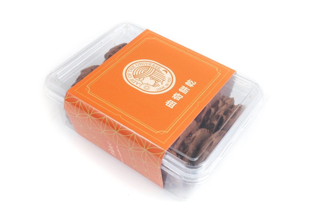 曲奇饼干-比利时巧克力/手工饼干 奶素 桃园伴手礼 - 零食/点心 - 其他材质 粉红色