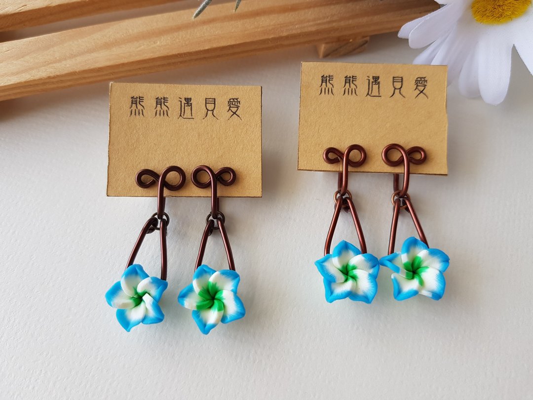 【秋千】蓝色~无痛耳夹、夹式耳环、耳钩 - 耳环/耳夹 - 其他材质 蓝色