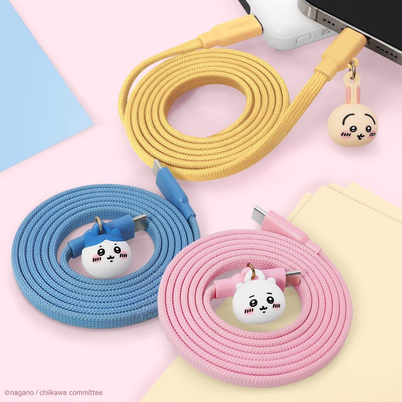 GARMMA Chiikawa 吉伊卡哇 Type-C to C 磁吸快充线 - 充电宝/传输线 - 其他金属 粉红色