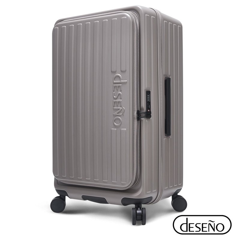 Deseno笛森诺 特洛伊PRO29.5寸前开煞车箱-云雾灰-不含真空压缩机 - 行李箱/行李箱保护套 - 其他材质 灰色