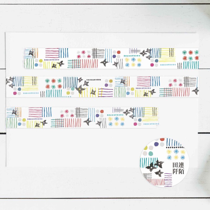 田连阡陌 日本和纸 几何印花 纸胶带 - 纸胶带 - 纸 白色