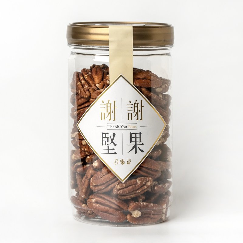 【原味胡桃】(密封罐)(无调味坚果)(入口甘甜味的极品坚果)(素食) - 坚果 - 塑料 金色