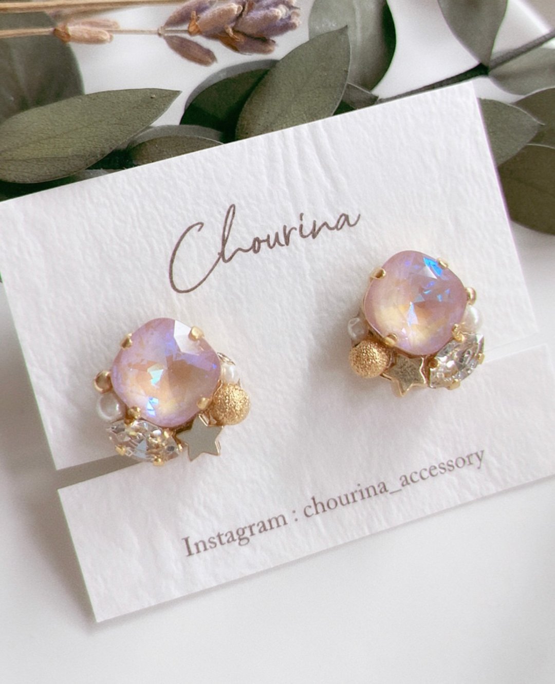 Twilight bijou Clip-On, earrings pink - 耳环/耳夹 - 玻璃 粉红色