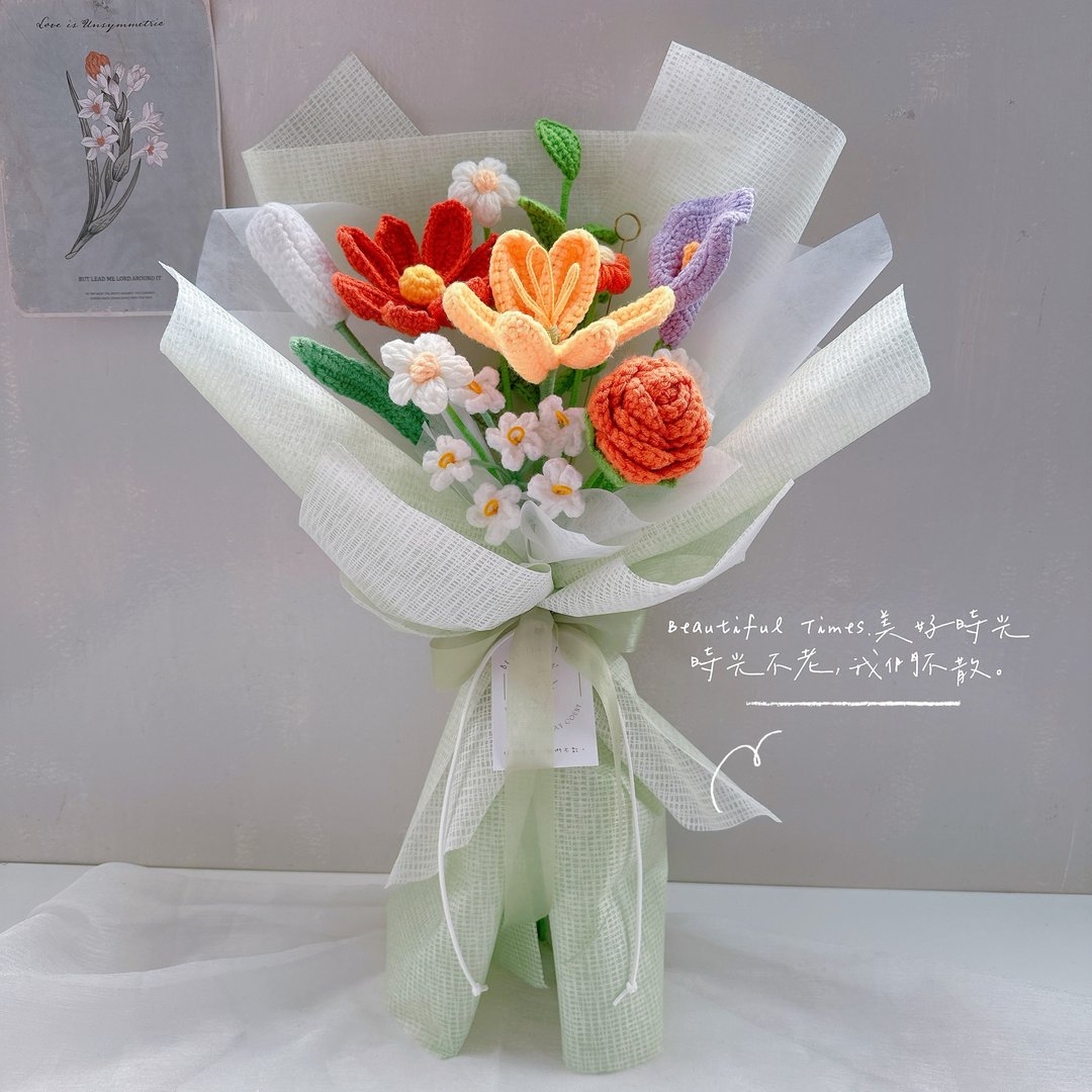 美好时光 - 编织花束、针织花束、编织 - 玩偶/公仔 - 其他材质 多色