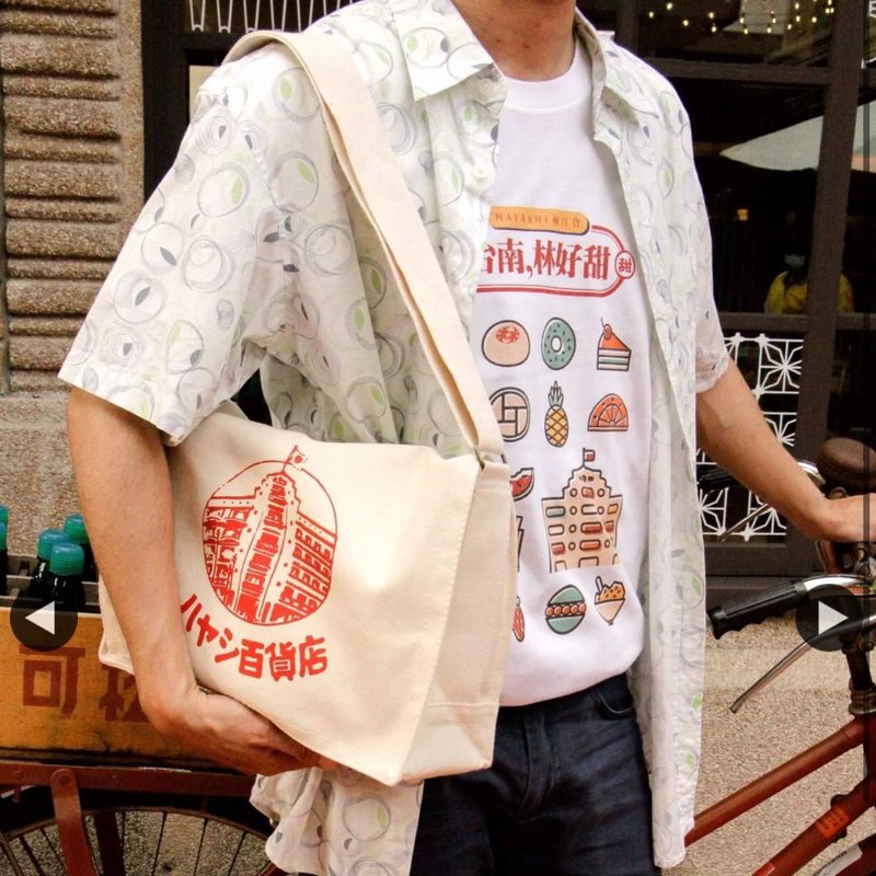 林百货 书包(三款) - 后背包/双肩包 - 棉．麻 白色