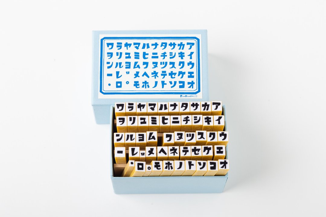 【片假名版】シヤチハタ制 Rira文字片假名50音组*橡胶印章*SHG_K01*YP - 印章/印台 - 木头 