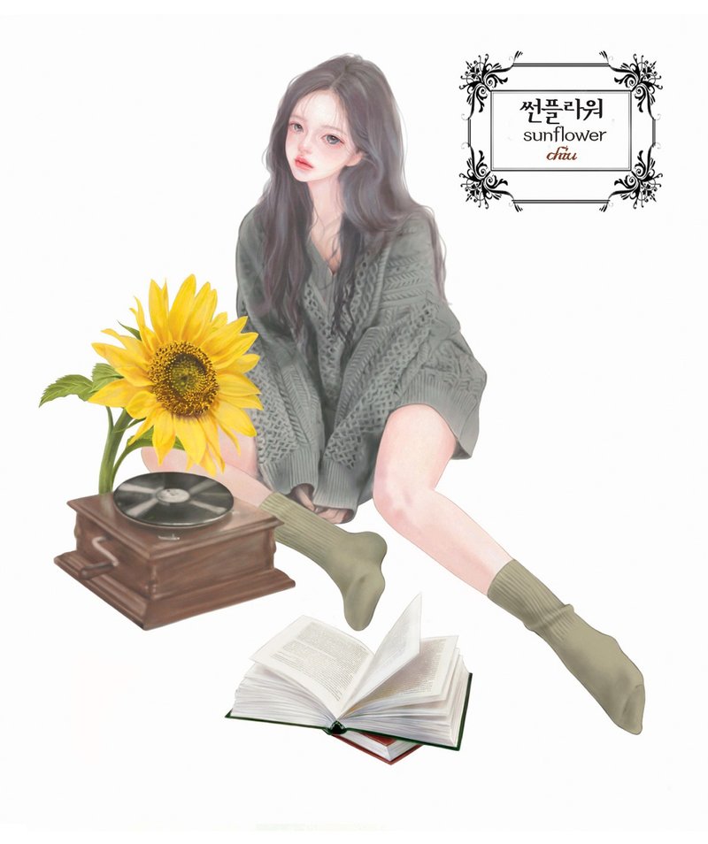 向日葵 - 贴纸 - 纸 多色