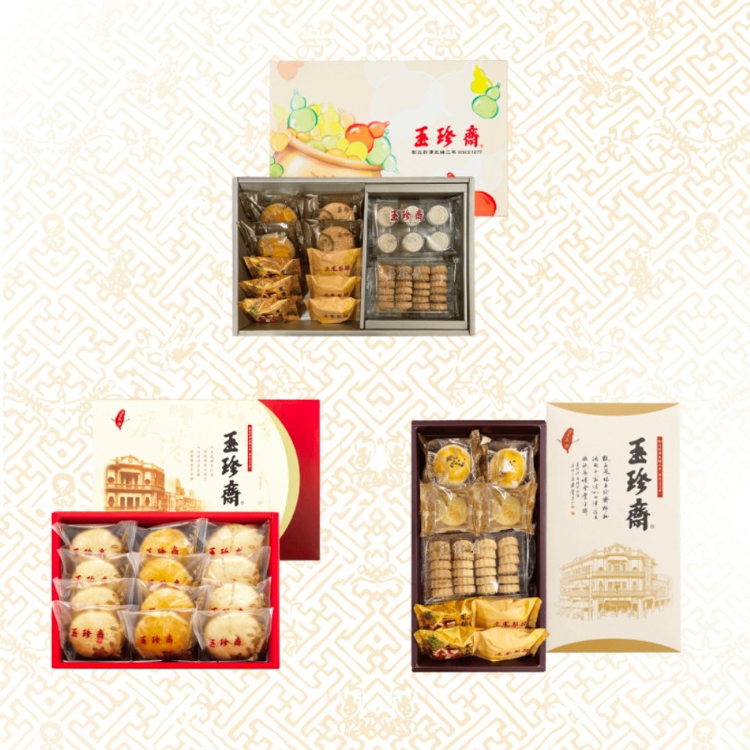 【年节礼盒】福气满满礼盒•玉珍礼盒 - 零食/点心 - 新鲜食材 
