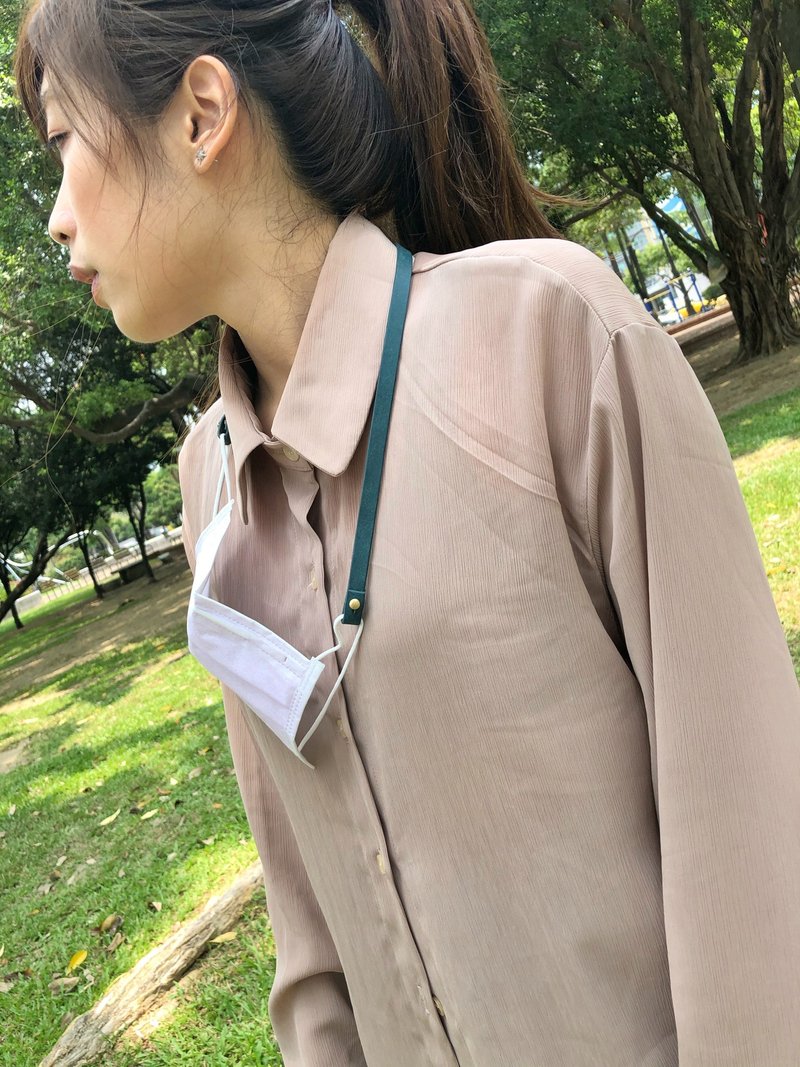 【Stay Healthy 口罩链 / 口罩挂绳】蓝绿色  / 现有防疫价85折 - 挂绳/吊绳 - 真皮 