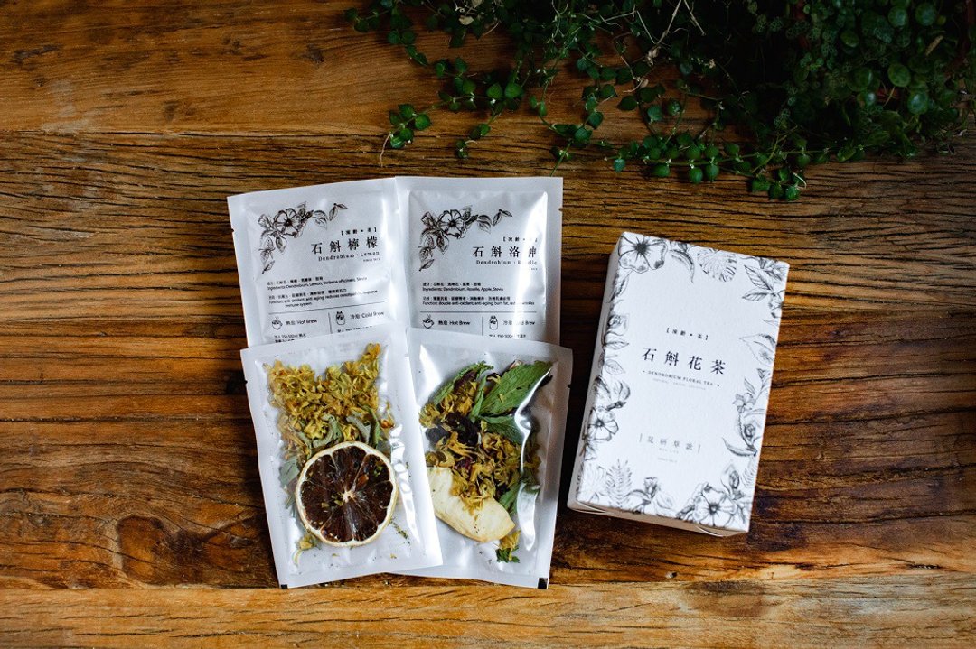 排毒瘦身茶 - 茶 - 纸 白色