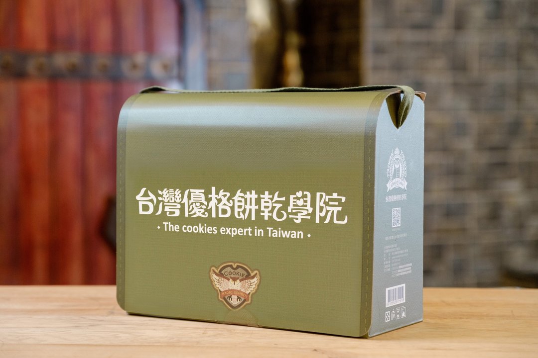 魔法文创书包 Magic School Bag - 零食/点心 - 新鲜食材 绿色