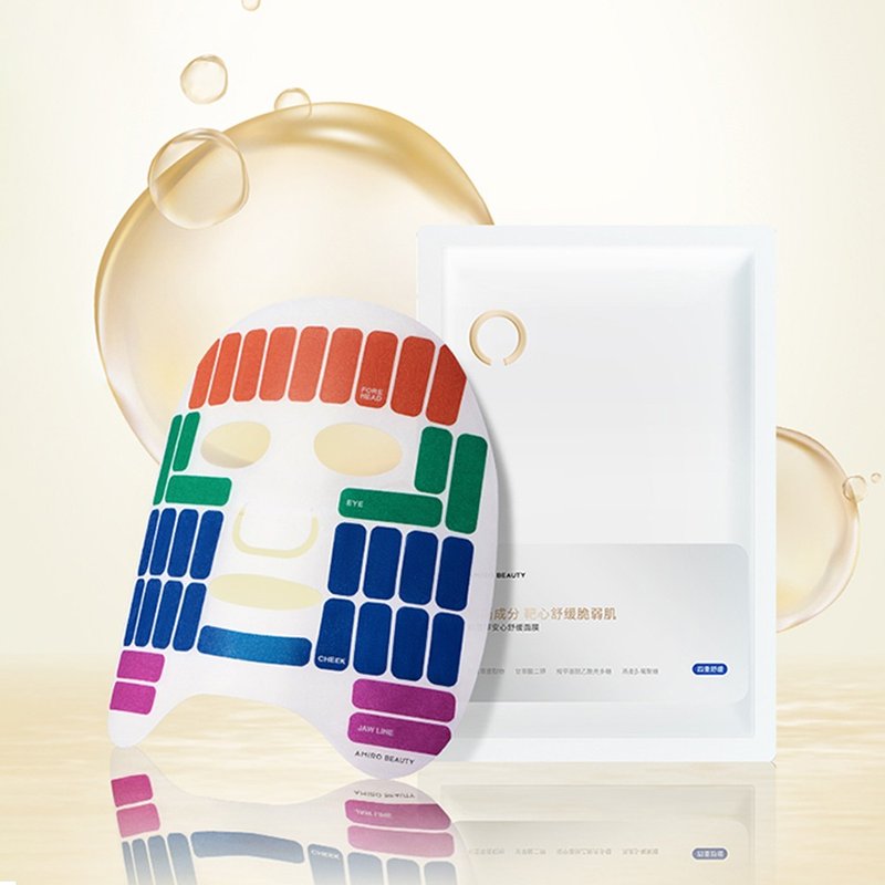 AMIRO BEAUTY 积雪草安心舒缓面膜 25ml (5片装) - 面膜/冻膜 - 其他材质 多色