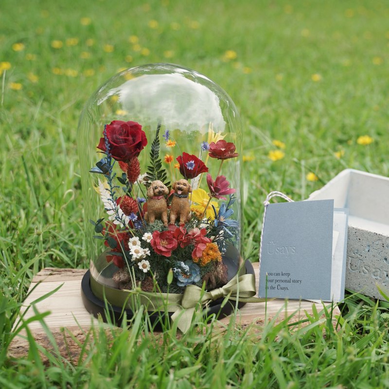 【定制宠物公仔花盅】自由小岛-缤纷花园 狗狗公仔 - 其他 - 植物．花 