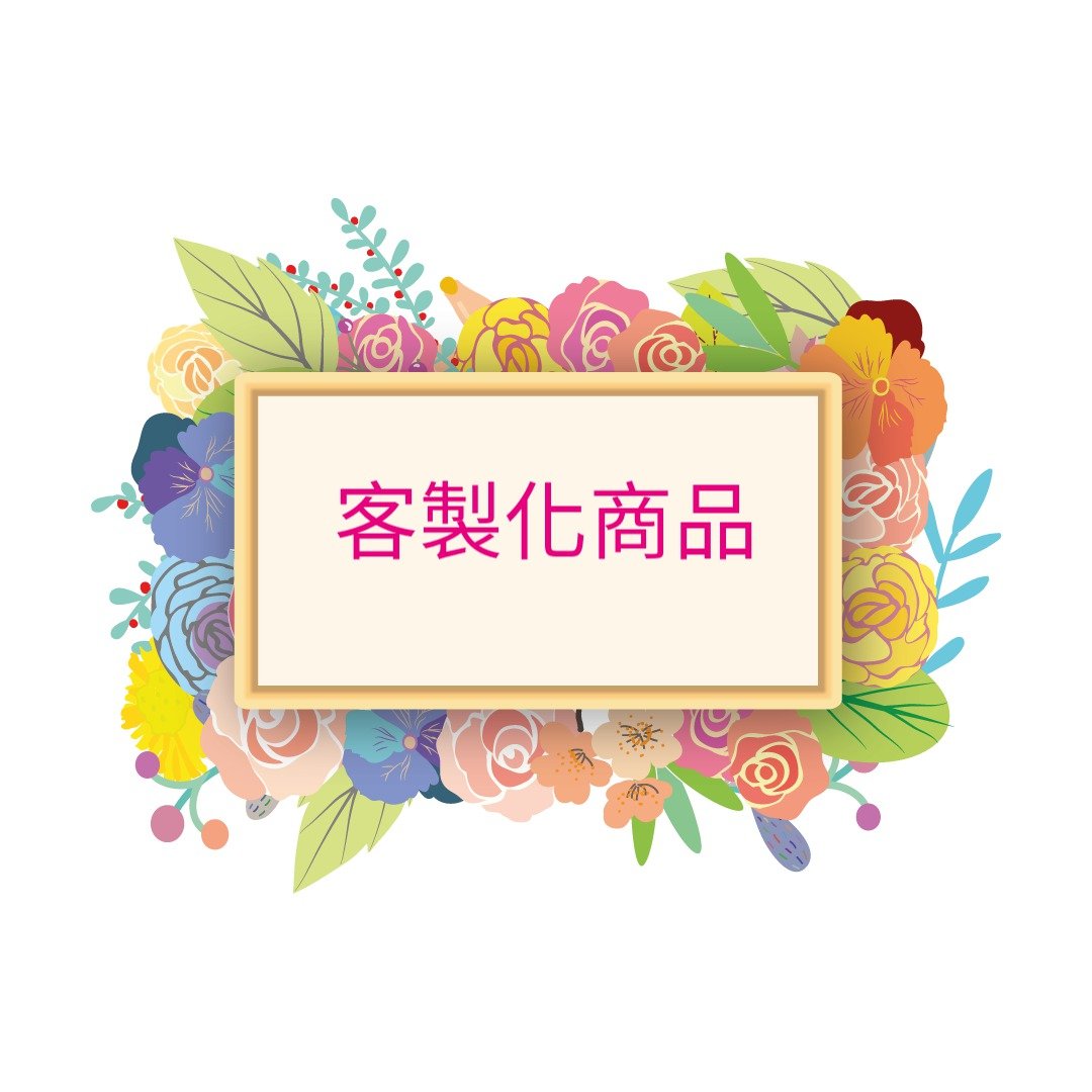 随身圆梳镜 -定制化下单区for赖小姐 - 彩妆刷具/镜子/梳子 - 塑料 多色