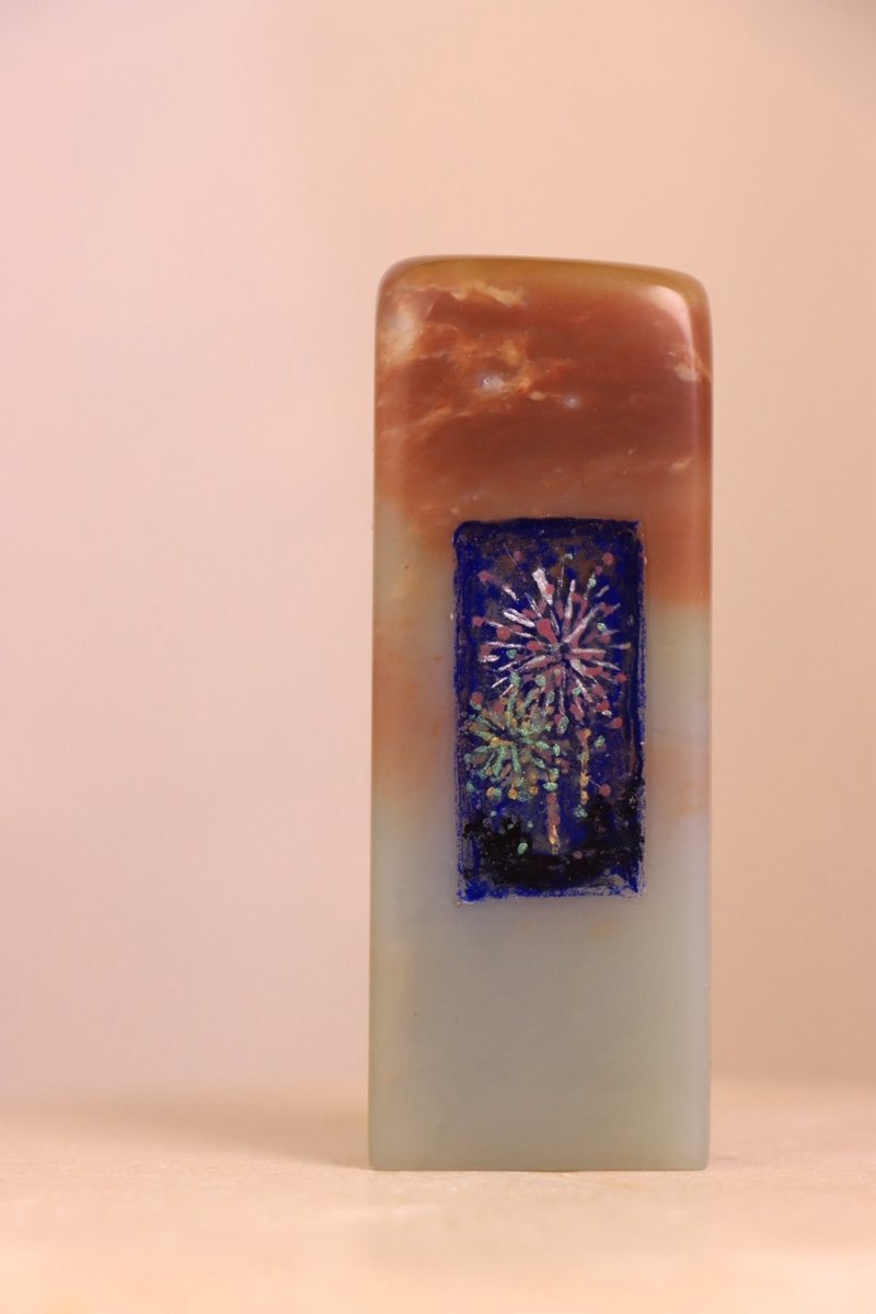 【日好手工刻印・原创树脂单章】人间烟火 - 印章/印台 - 石头 蓝色