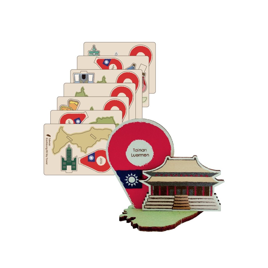 台湾景点卡片 - 木工/竹艺/纸艺 - 木头 卡其色