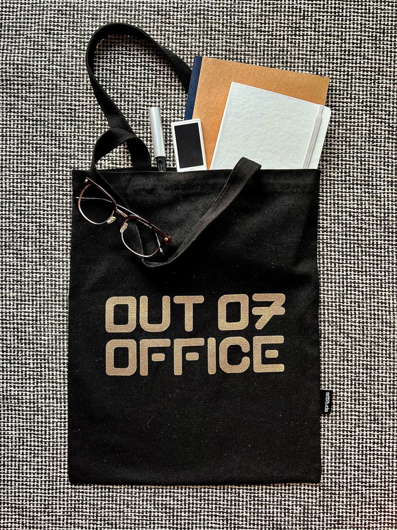 out 07 office/多用途晒命帆布袋/totebag/托特包/环保袋/手提袋 - 侧背包/斜挎包 - 棉．麻 黑色