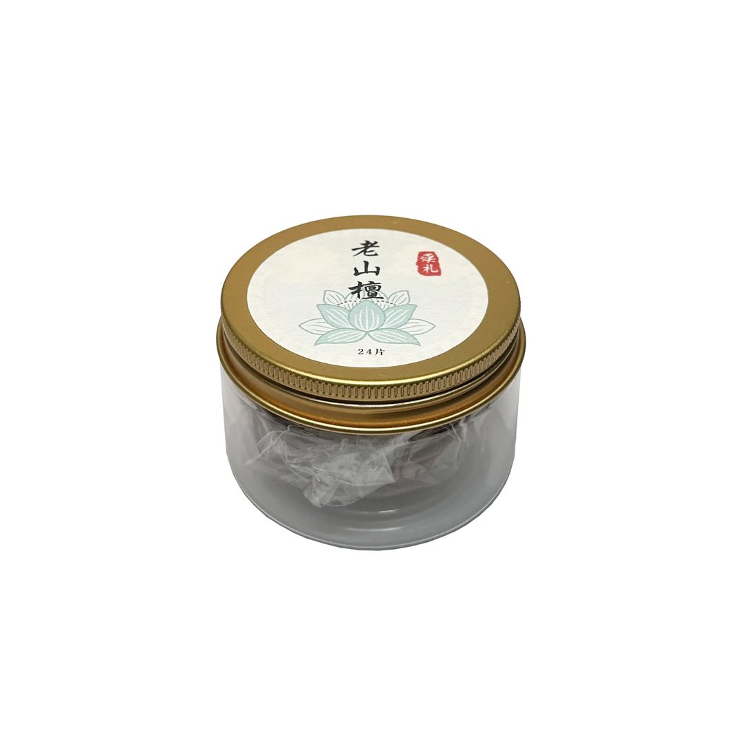 【汉礼】 印度老山檀香盘香 (港澳限定) - 香薰/精油/线香 - 植物．花 