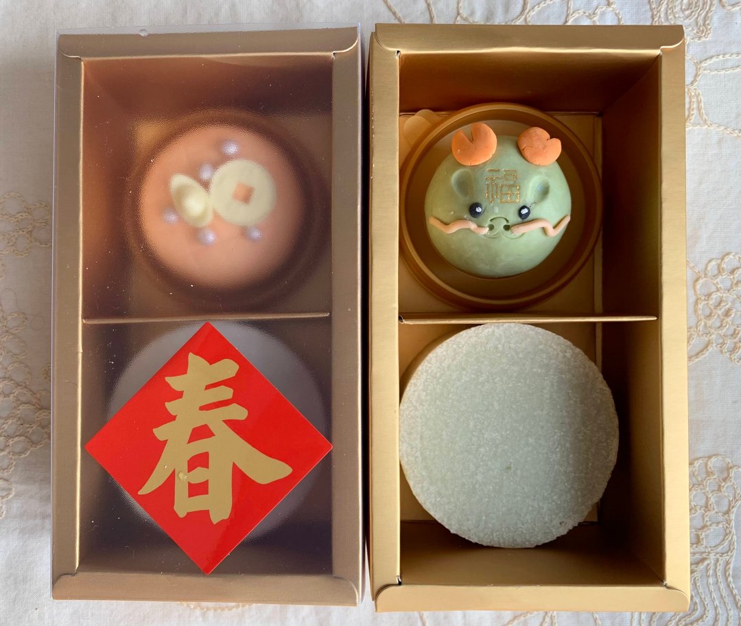 祥龙献瑞 春节礼盒 金色盒2入组 - 肥皂/手工皂 - 精油 