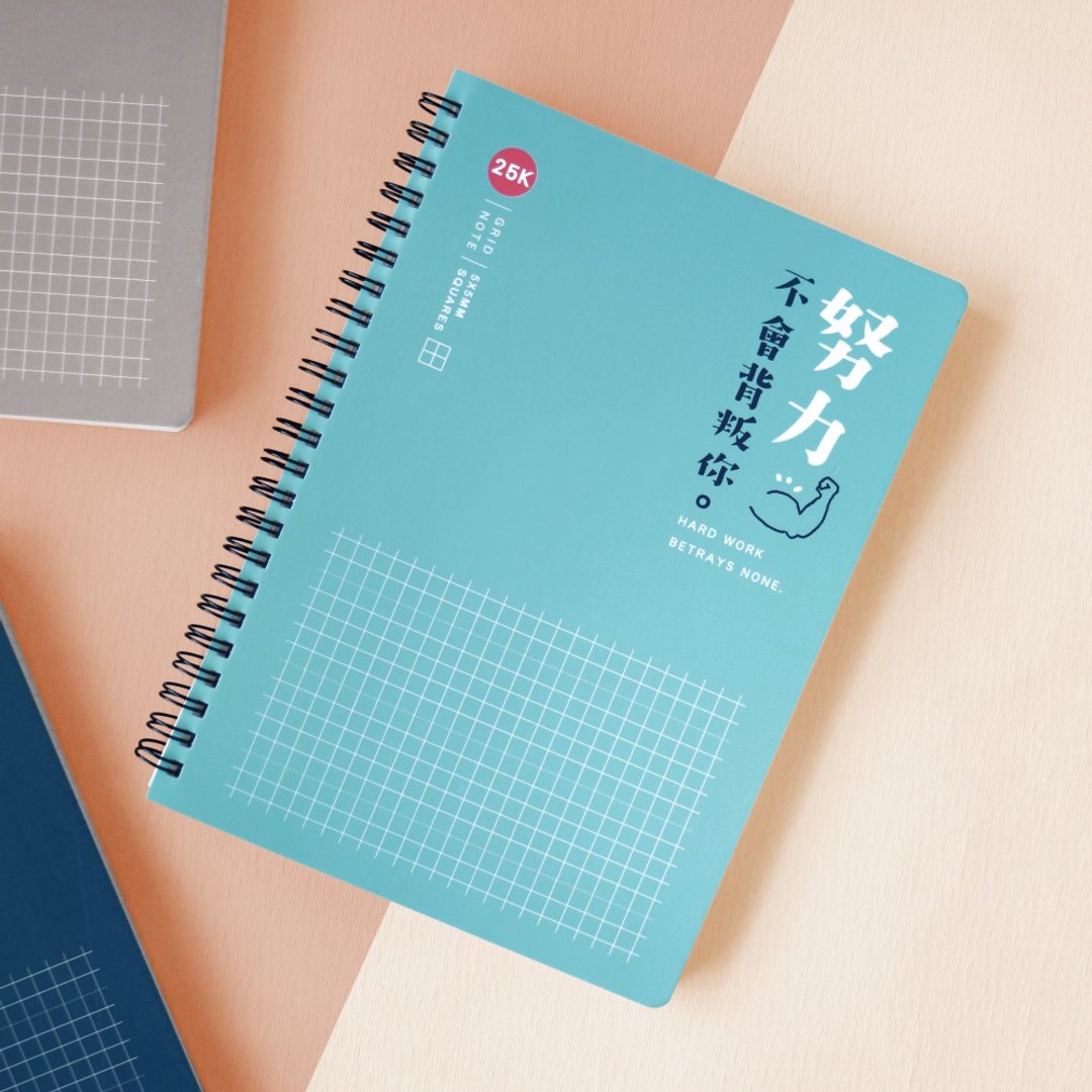 Ching Ching X 简单生活系列 CM-2590 25K双线圈方格笔记 - 笔记本/手帐 - 纸 
