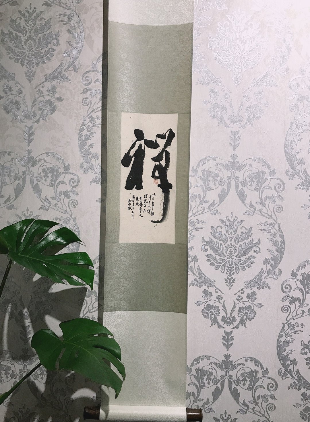 禅|书法|送礼 - 海报/装饰画/版画 - 纸 